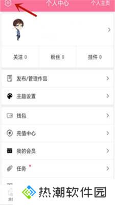 一耽女孩无删减版