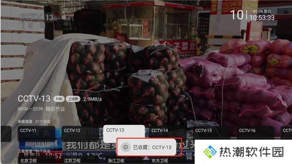 时光未央