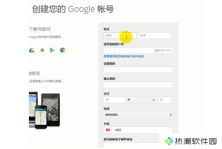 youtube油管中文版