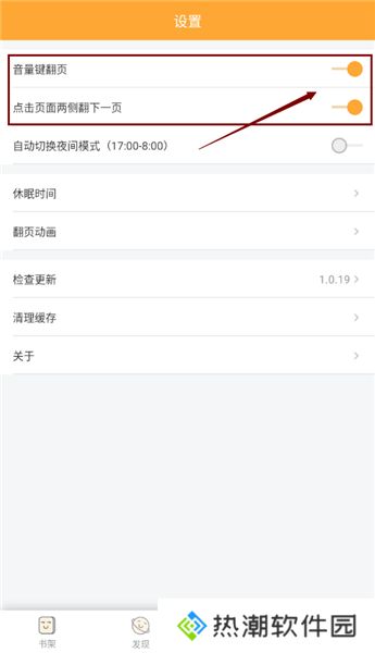 喵呜次元带你突破次元壁