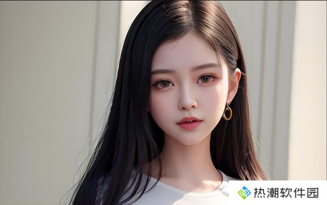 如何在哔哩哔哩免费观看狂野少女2?你需要知道的观看技巧与注意事项