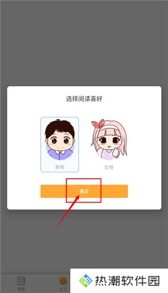 喵呜次元带你突破次元壁