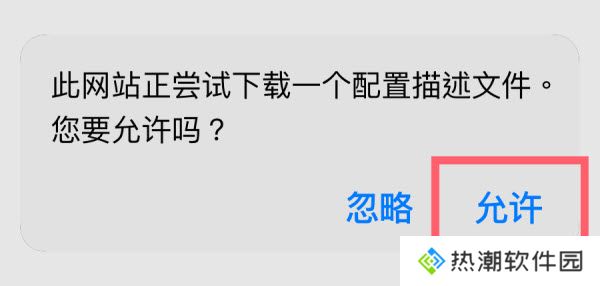 可可影视TV