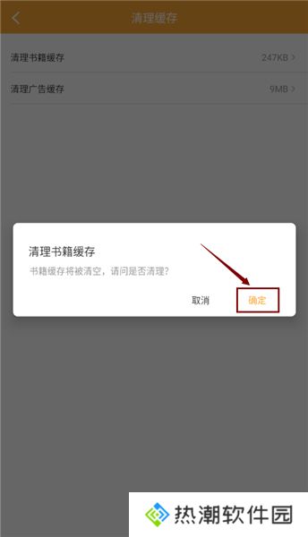 喵呜次元带你突破次元壁
