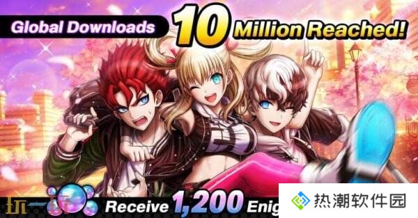 动作RPG《TRIBE NINE：战极死游》下载量突破1000万