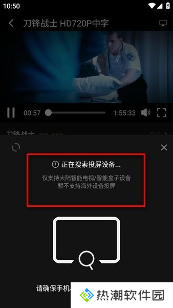 瓜子影视2025