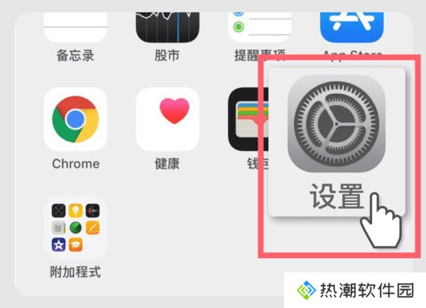 可可影视TV