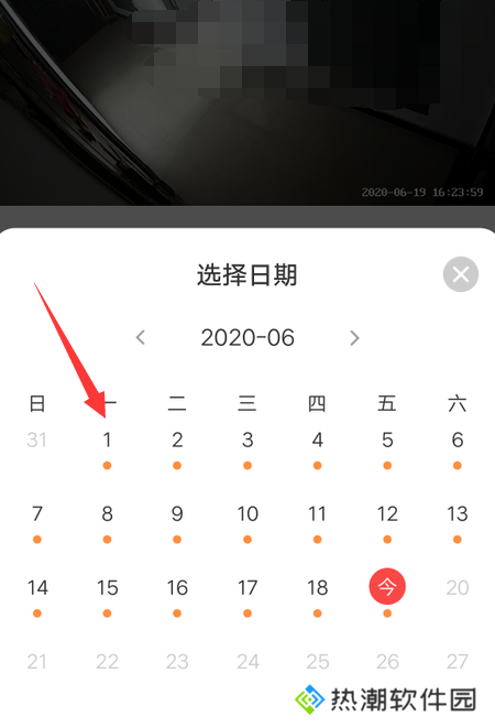 萤石云