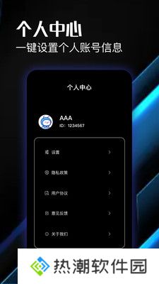 香果追剧