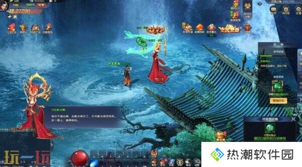 《异兽洪荒》现已在Steam推出免费抢先体验版