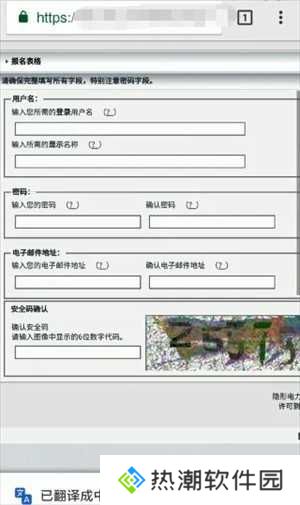 ehviewer绿色版1.9.7.0
