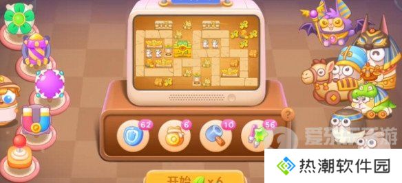 保卫萝卜4法老归来第97关怎么过 法老归来第97关完美通关攻略