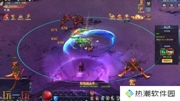 《异兽洪荒》现已在Steam推出免费抢先体验版