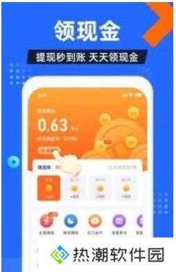 电视家2024新版