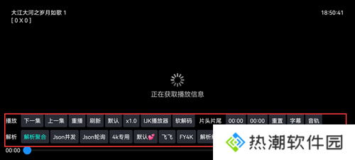 蜂鸟影视2025