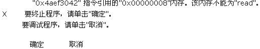 快播