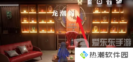 归龙潮封印宝箱密码是什么 封印宝箱密码大全