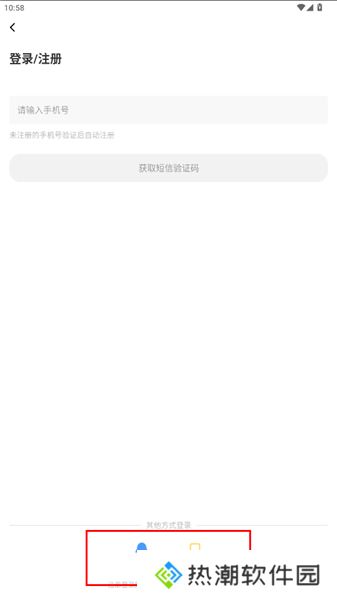新b次元app
