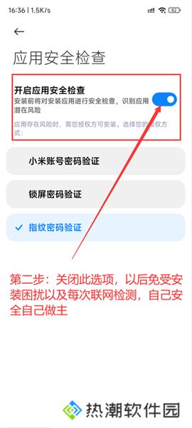 百分网游戏盒2025