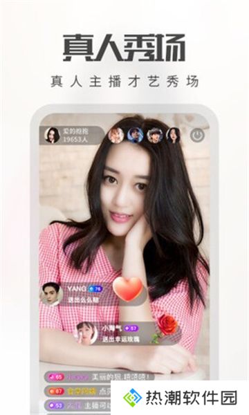 快狐短视频