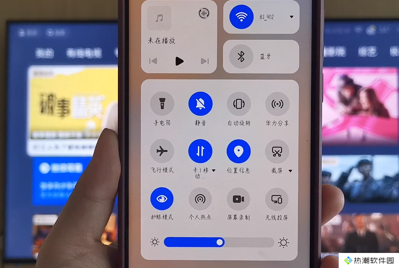 咪咕视频App电视版