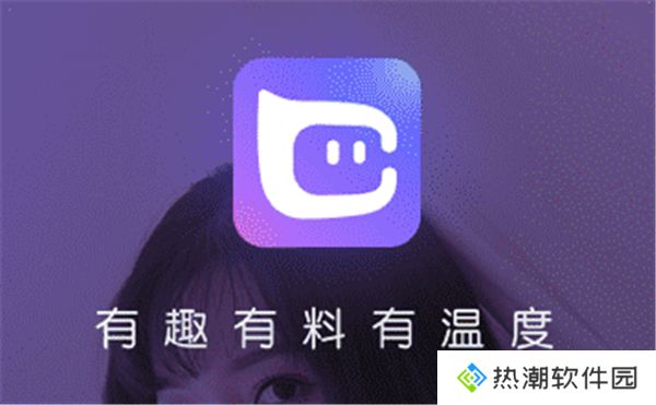 抖蓝直播平台