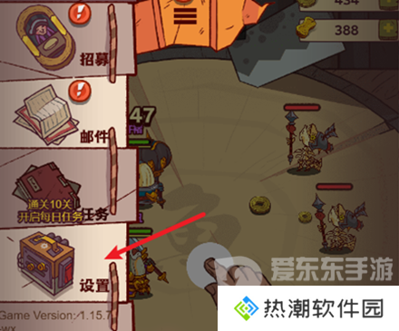 咸鱼之王三周年兑换码有什么 咸鱼之王三周年兑换码大全