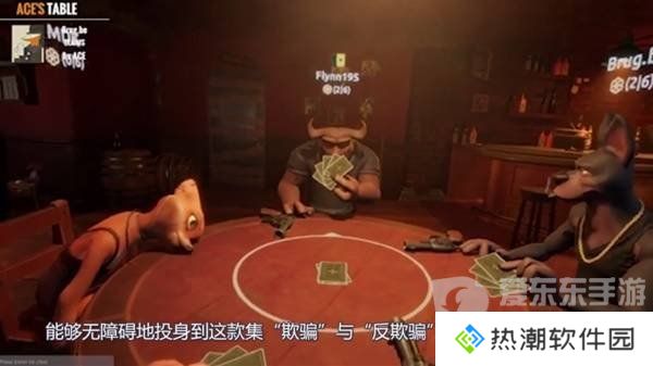 **酒馆通用规则有什么 **酒馆游戏规则详情介绍