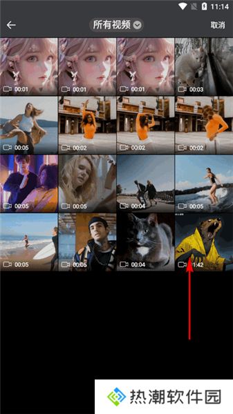 鲁班去字幕