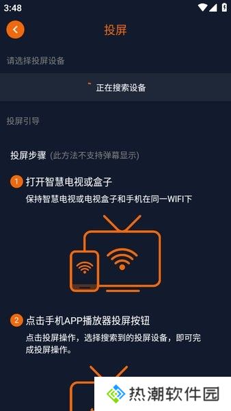 囧次元app下载官方最新