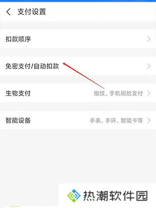 酷我音乐2025