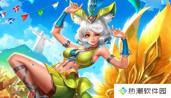 王者荣耀妲己热情桑巴返场！S39赛季4月1日更新！新的段位继承！