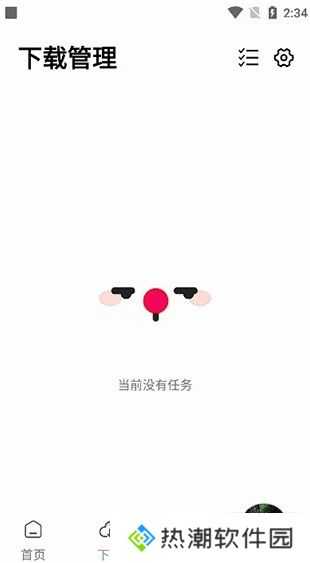 聆听音乐下载2025