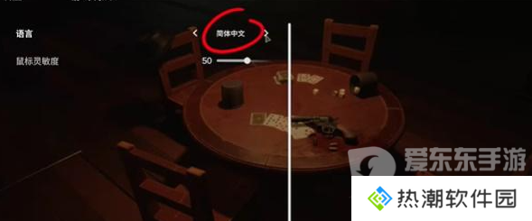 **酒馆怎么设置中文 **酒馆设置中文教程