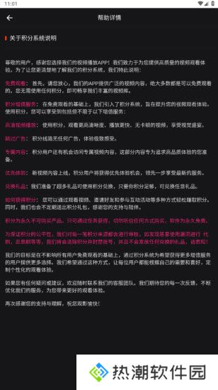 555追剧