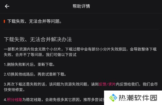 555追剧