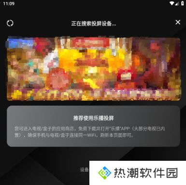 555追剧