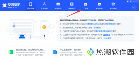 omofun弹幕网