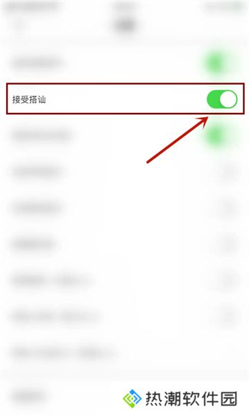 快狐