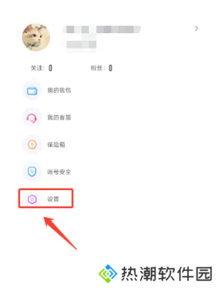 春雨直播电视剧