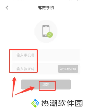 春雨直播电视剧