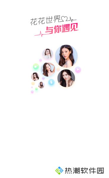 98堂app