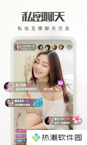 快狐