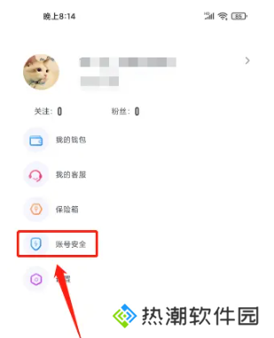春雨直播电视剧
