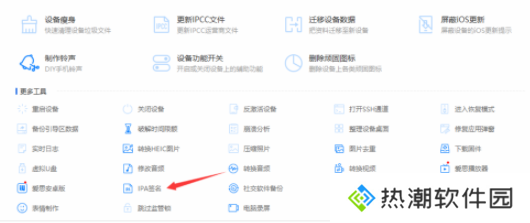 omofun弹幕网