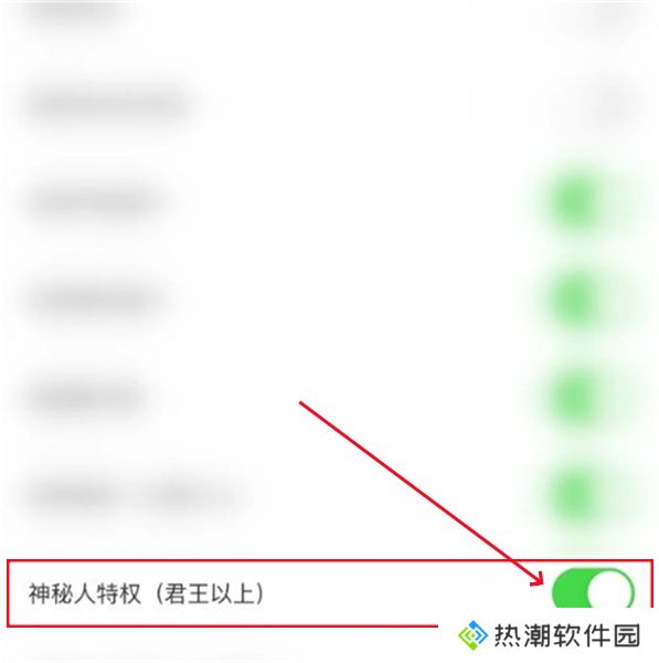 快狐