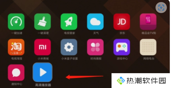 豚豚剧TV版