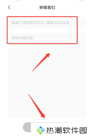 春雨直播电视剧