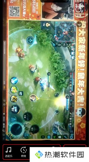 抖音极速版老版本