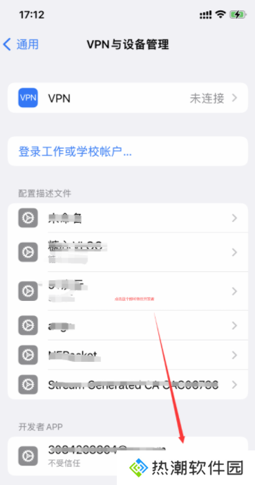 omofun弹幕网